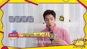 奶咪吃瓜视频,揭秘娱乐圈幕后故事